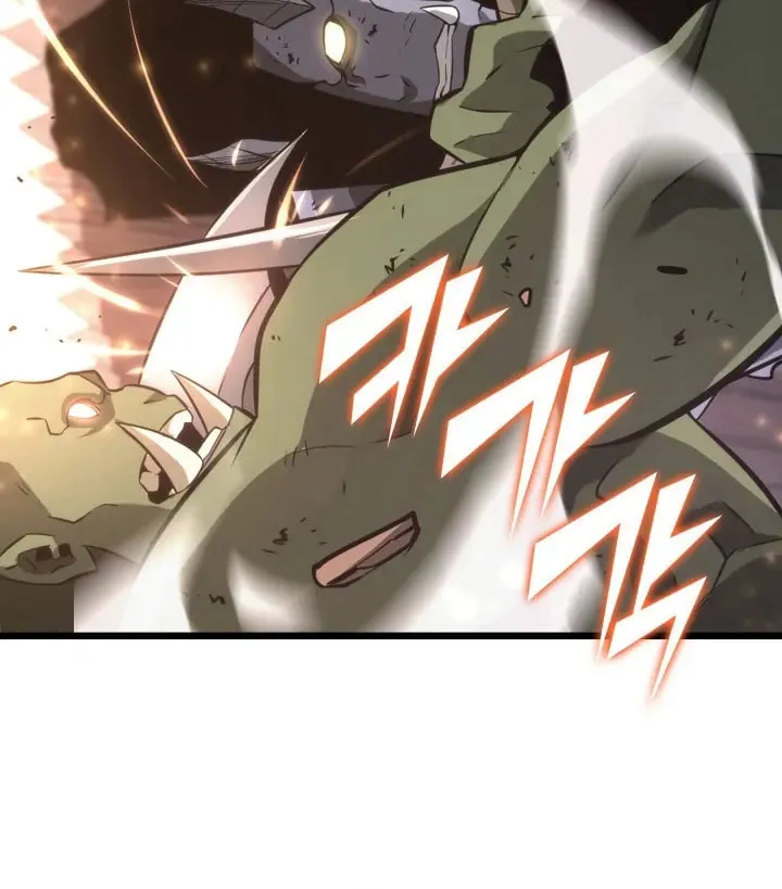 The SSS-Ranker Returns Chapter 15 page 33 - 