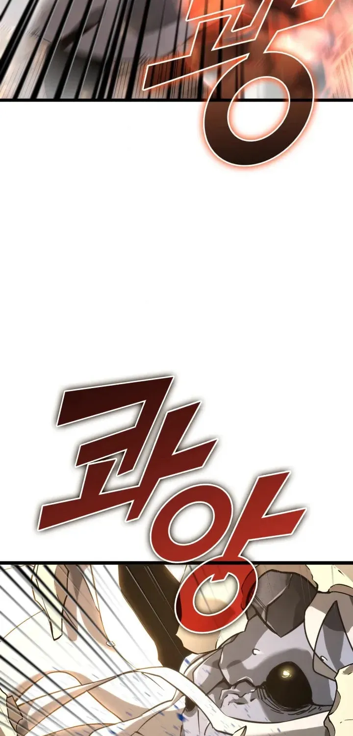 The SSS-Ranker Returns Chapter 15 page 76 - 