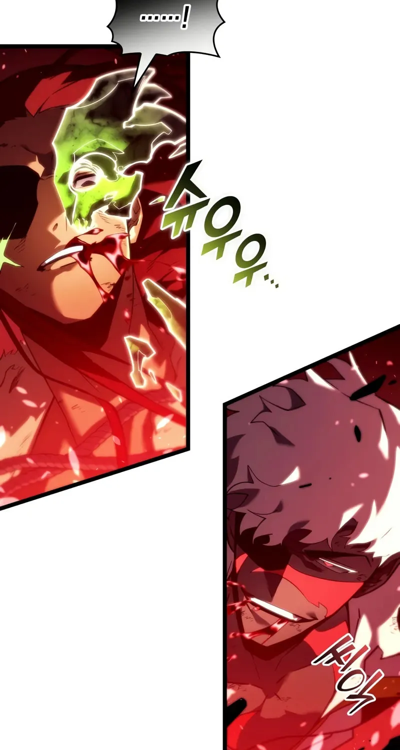 The SSS-Ranker Returns Chapter 150 page 101 - 