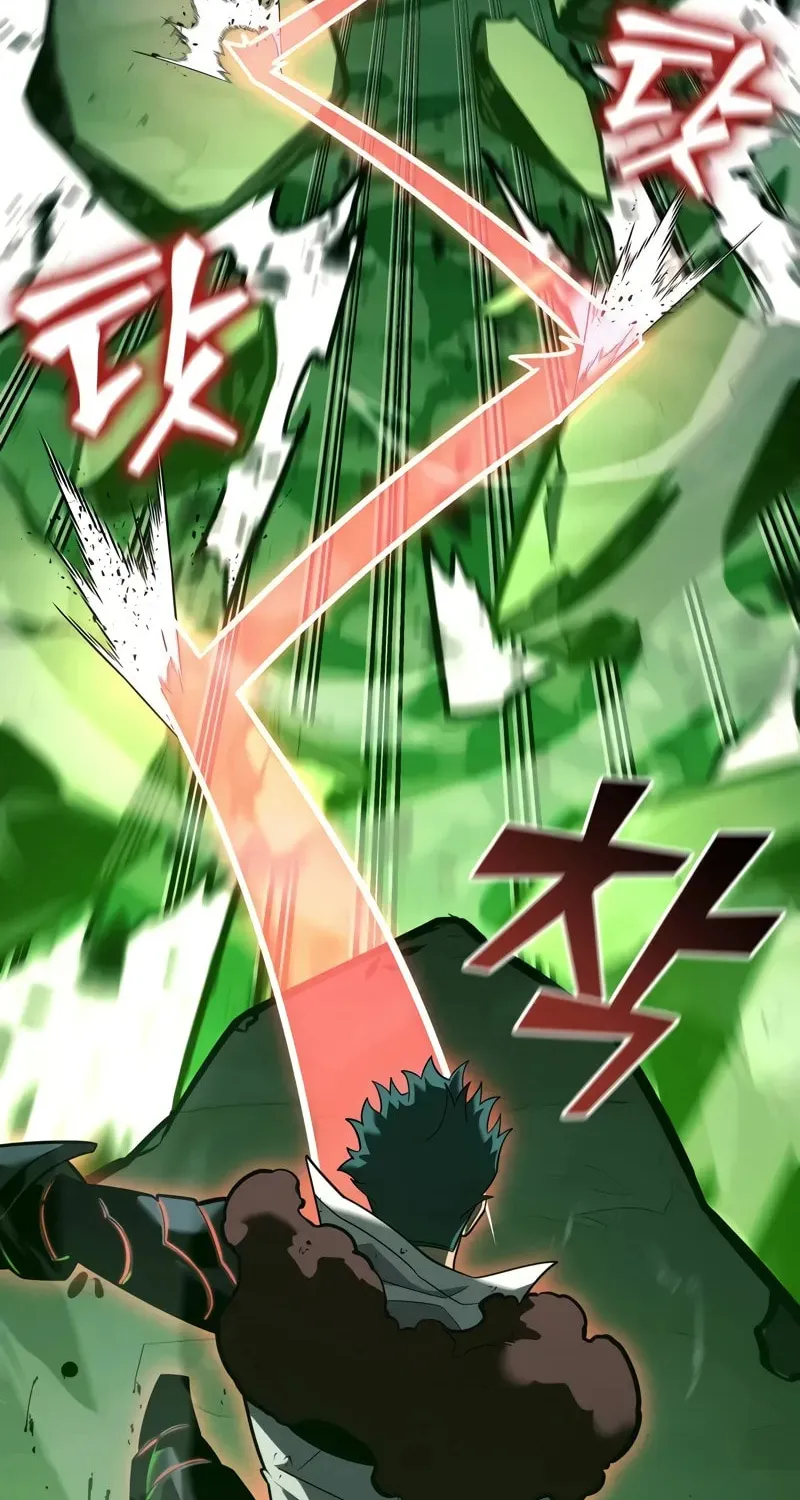The SSS-Ranker Returns Chapter 150 page 12 - 