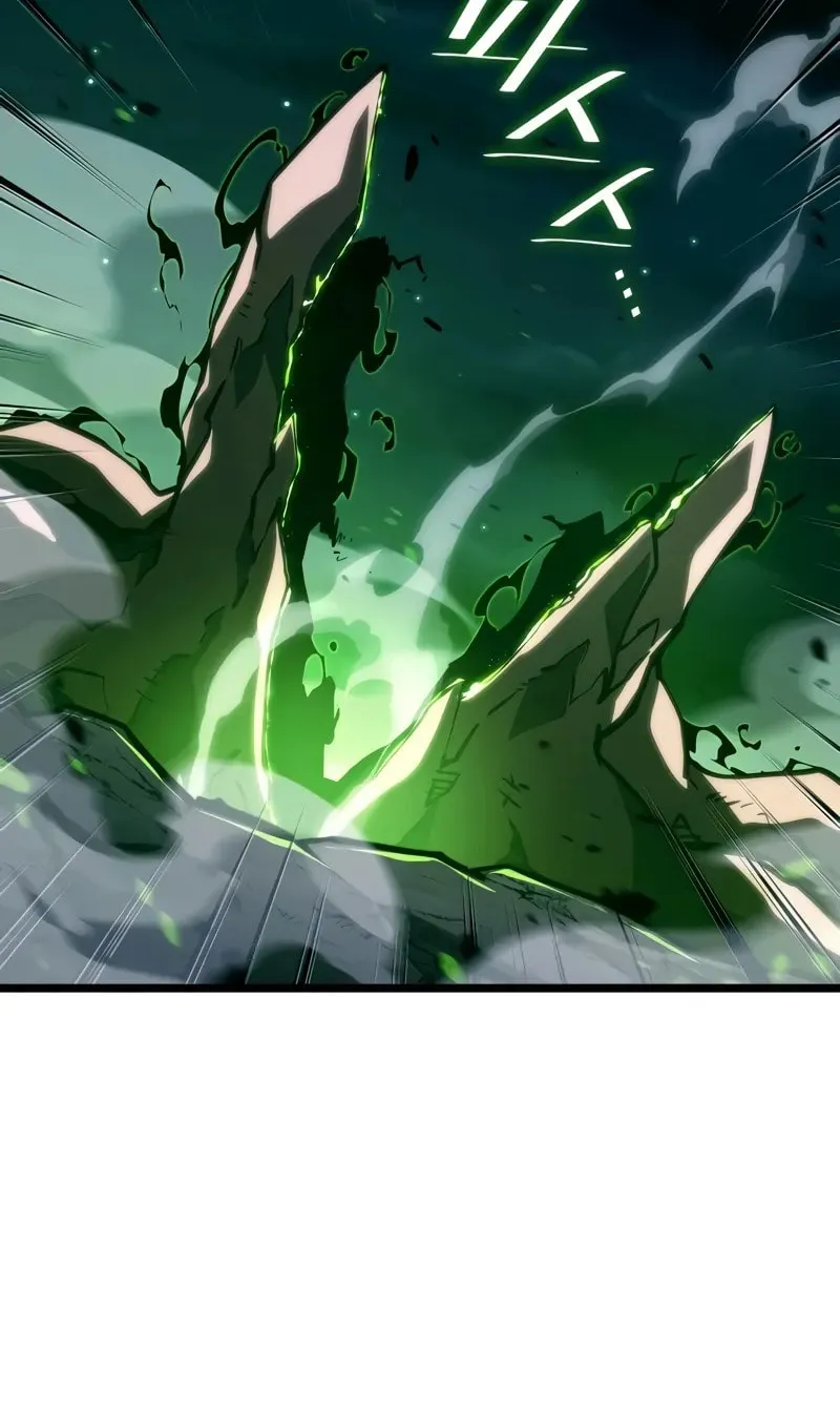 The SSS-Ranker Returns Chapter 150 page 62 - 