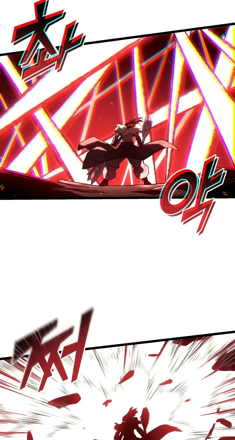 The SSS-Ranker Returns Chapter 150 page 79 - 