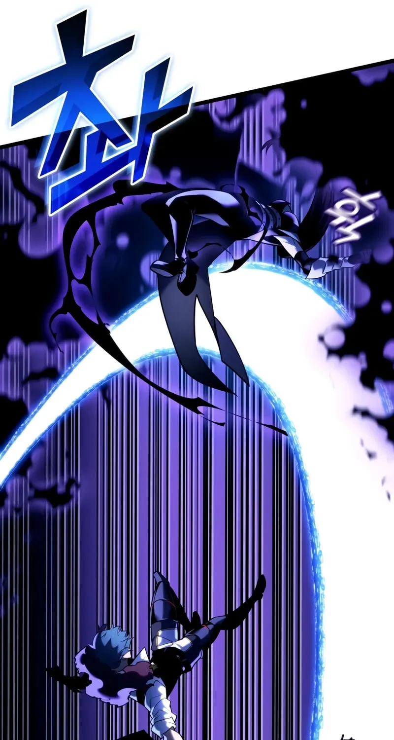The SSS-Ranker Returns Chapter 152 page 70 - 