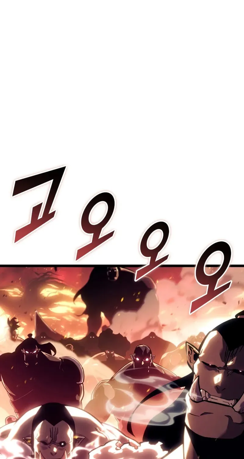 The SSS-Ranker Returns Chapter 153 page 110 - 