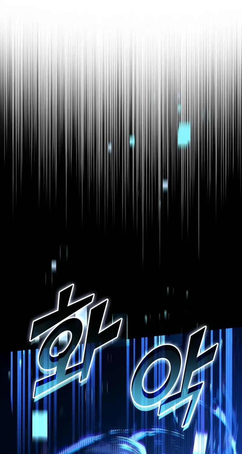 The SSS-Ranker Returns Chapter 153 page 138 - 