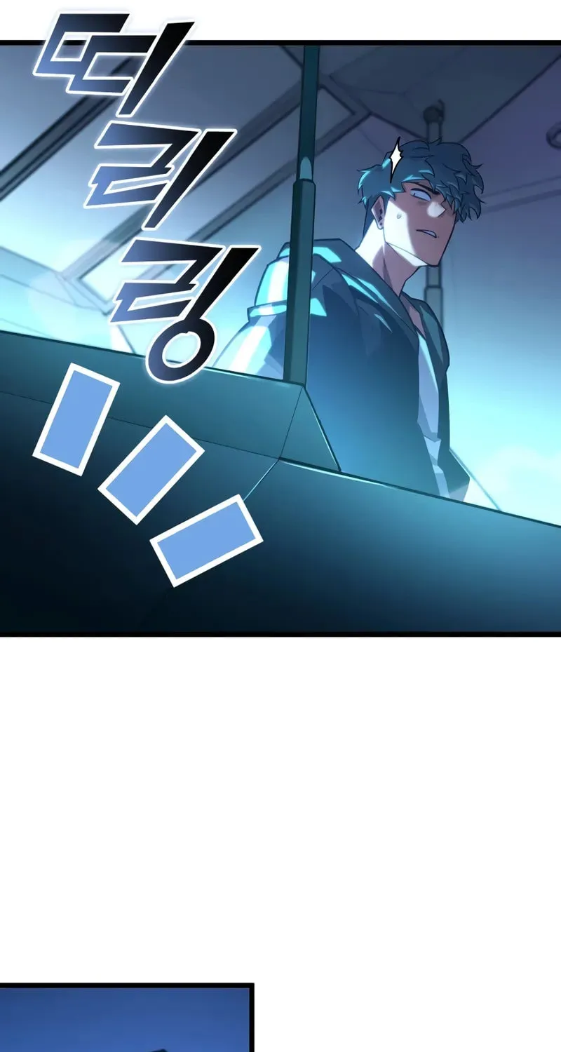 The SSS-Ranker Returns Chapter 153 page 22 - 