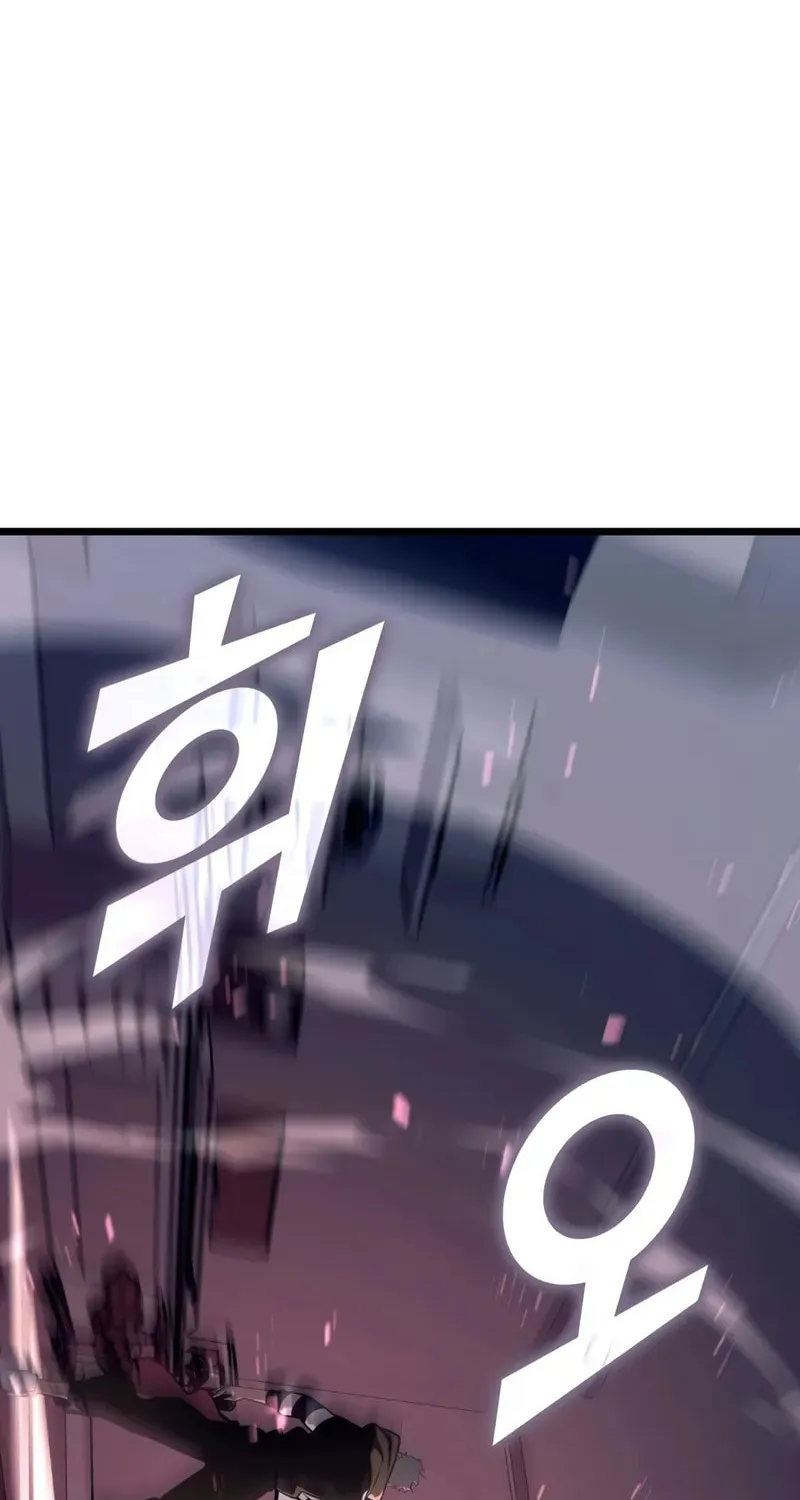 The SSS-Ranker Returns Chapter 153 page 37 - 