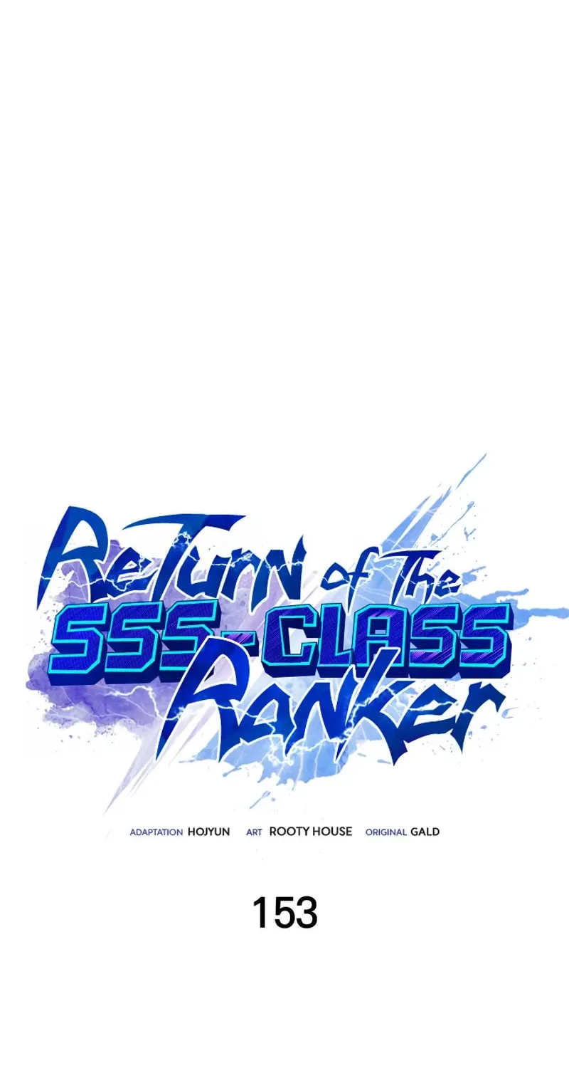 The SSS-Ranker Returns Chapter 153 page 47 - 