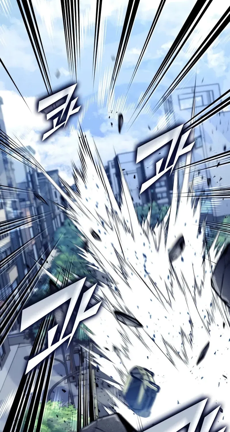 The SSS-Ranker Returns Chapter 153 page 50 - 