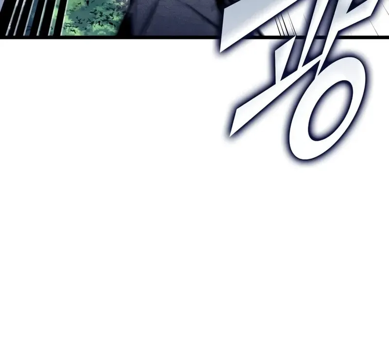 The SSS-Ranker Returns Chapter 153 page 51 - 