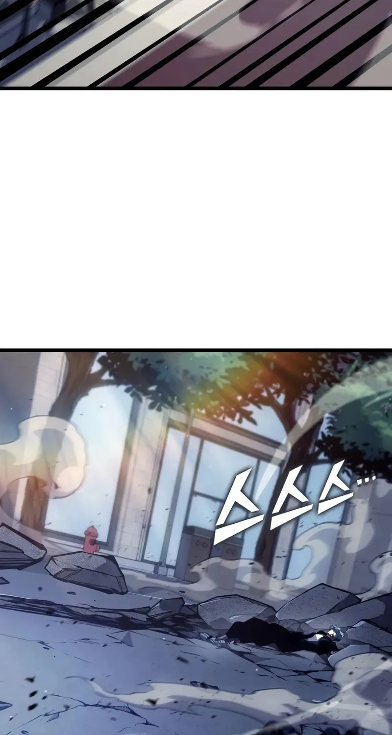 The SSS-Ranker Returns Chapter 153 page 53 - 