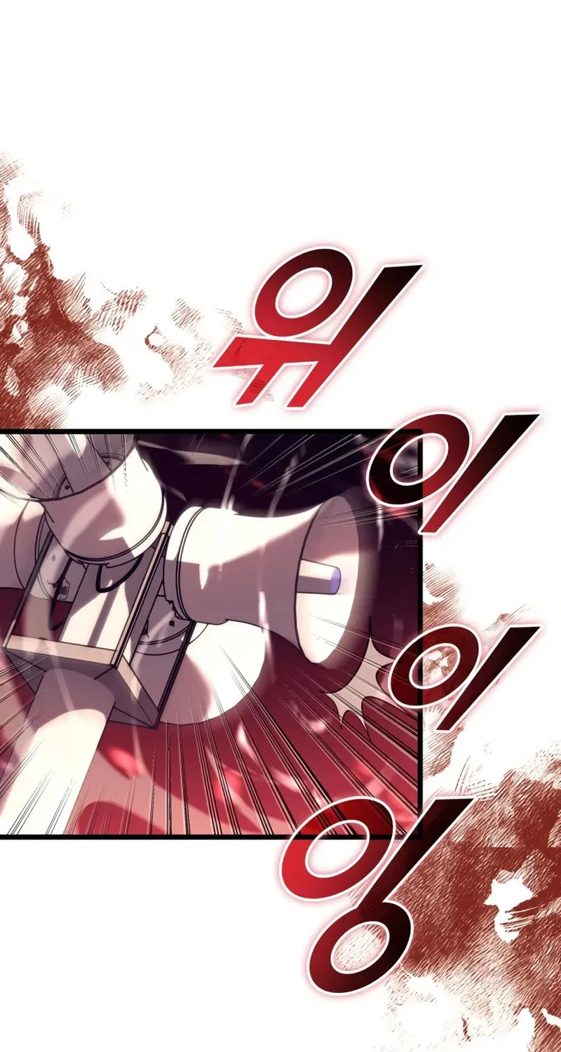 The SSS-Ranker Returns Chapter 153 page 58 - 