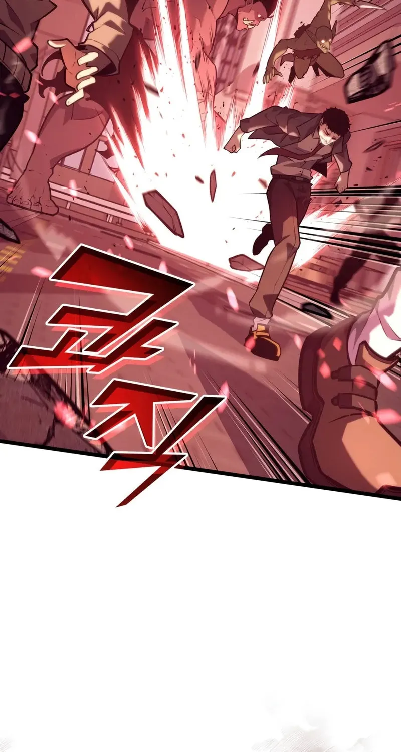 The SSS-Ranker Returns Chapter 153 page 62 - 