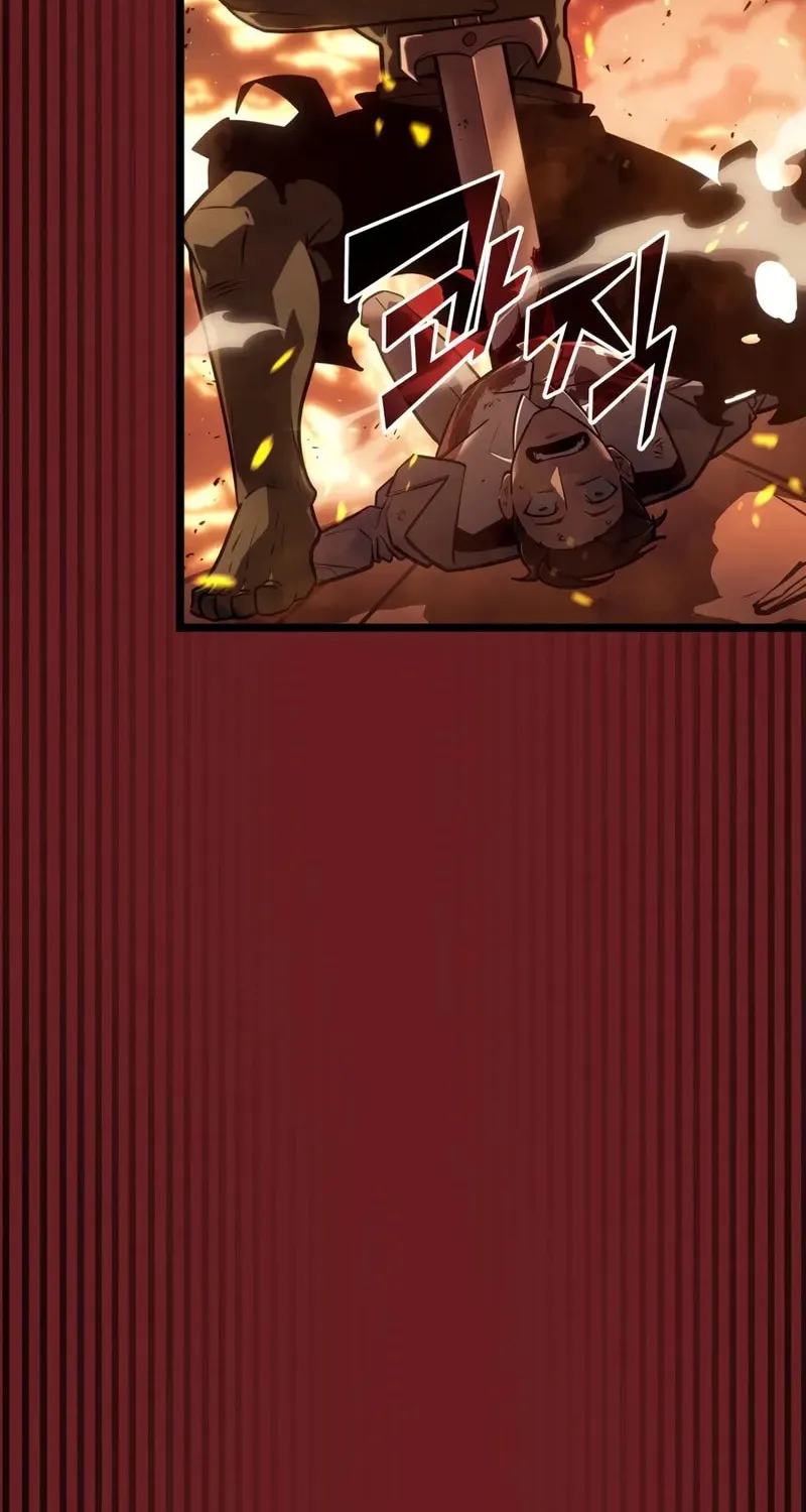The SSS-Ranker Returns Chapter 153 page 76 - 