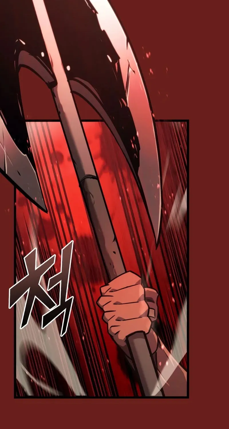 The SSS-Ranker Returns Chapter 153 page 80 - 