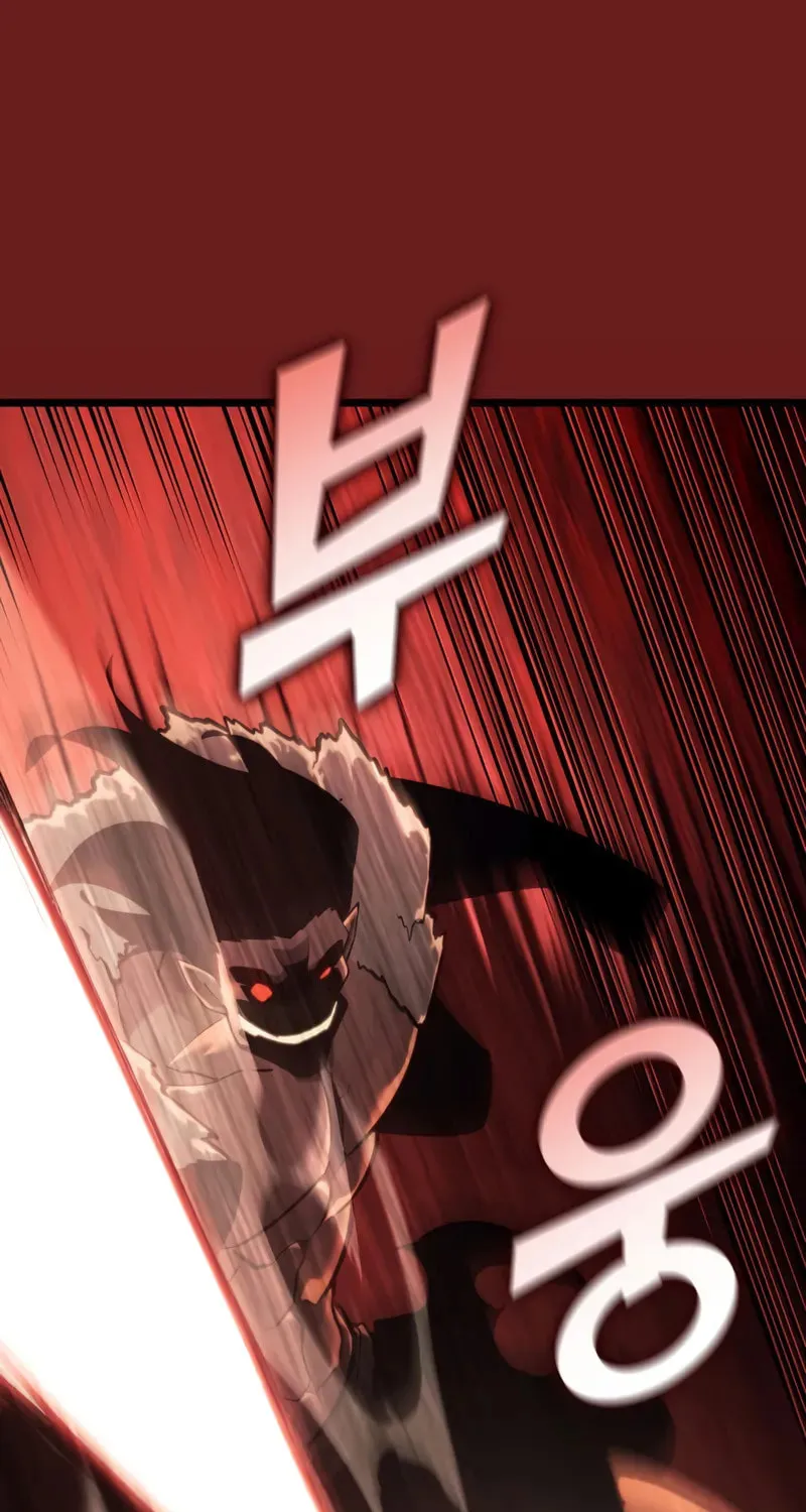The SSS-Ranker Returns Chapter 153 page 81 - 