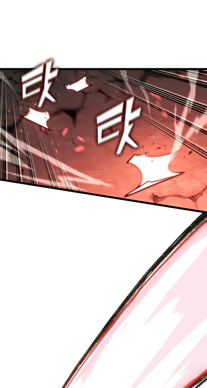 The SSS-Ranker Returns Chapter 153 page 87 - 