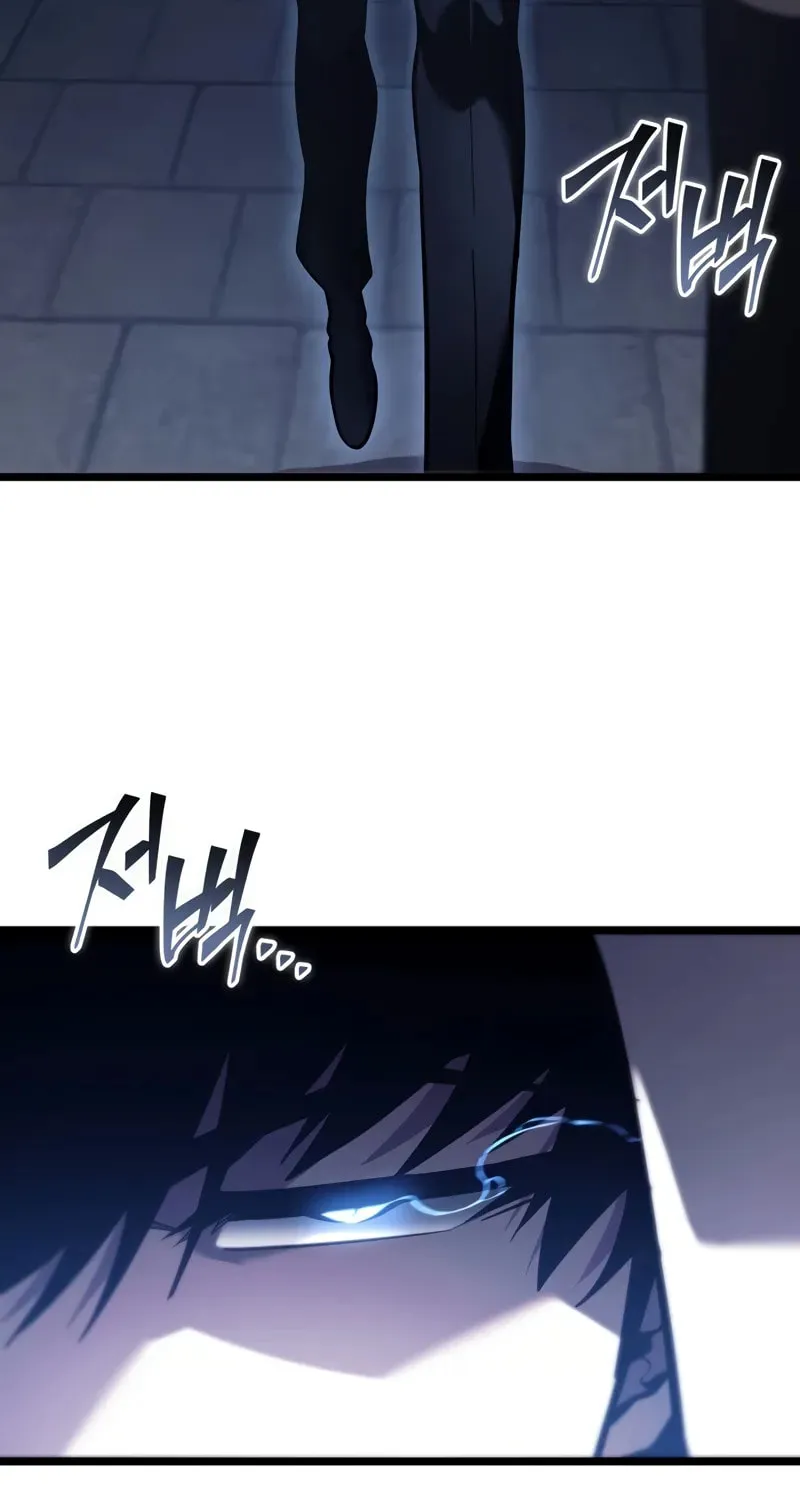 The SSS-Ranker Returns Chapter 154 page 105 - 