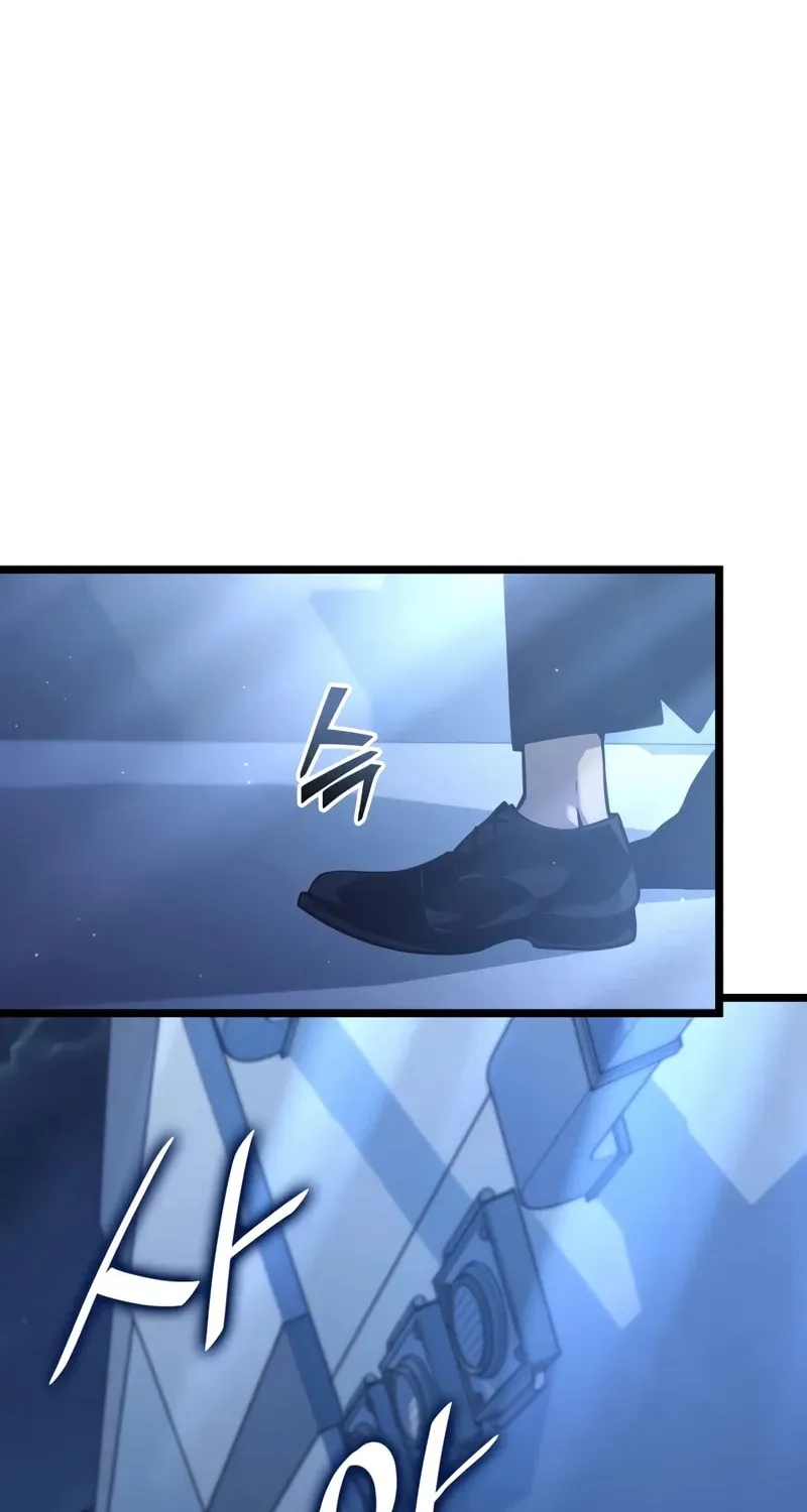 The SSS-Ranker Returns Chapter 154 page 106 - 