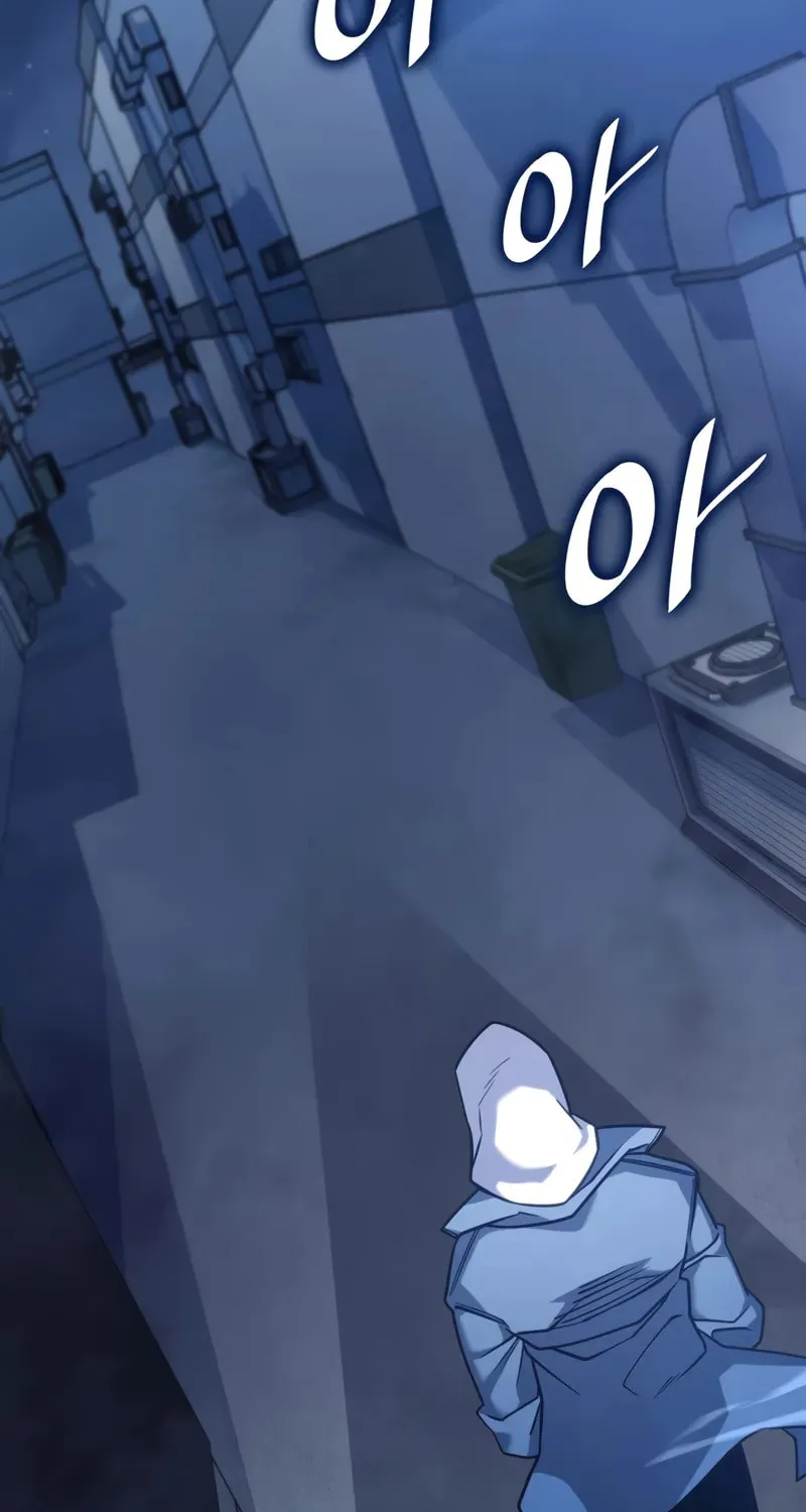 The SSS-Ranker Returns Chapter 154 page 107 - 