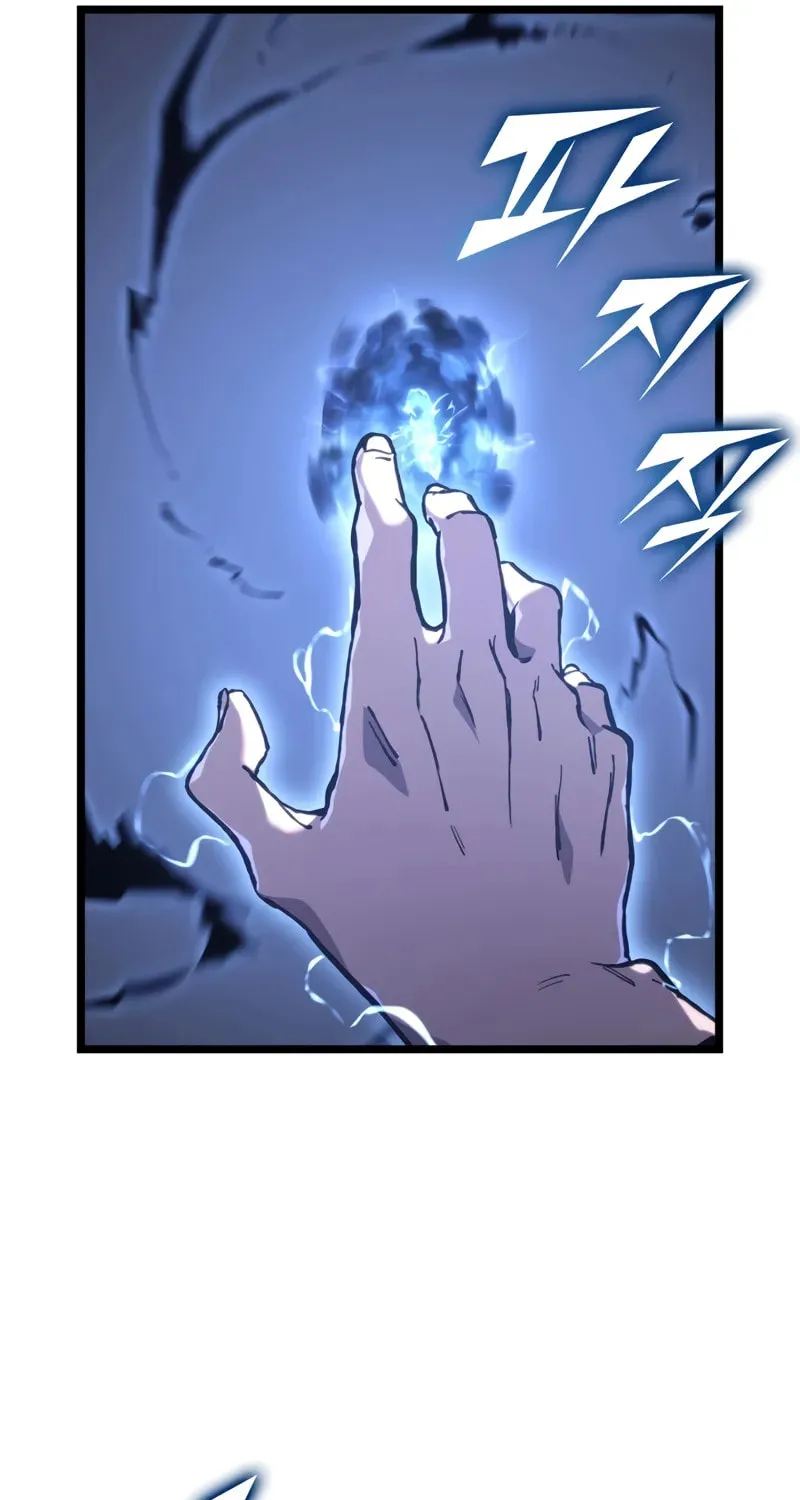 The SSS-Ranker Returns Chapter 154 page 109 - 
