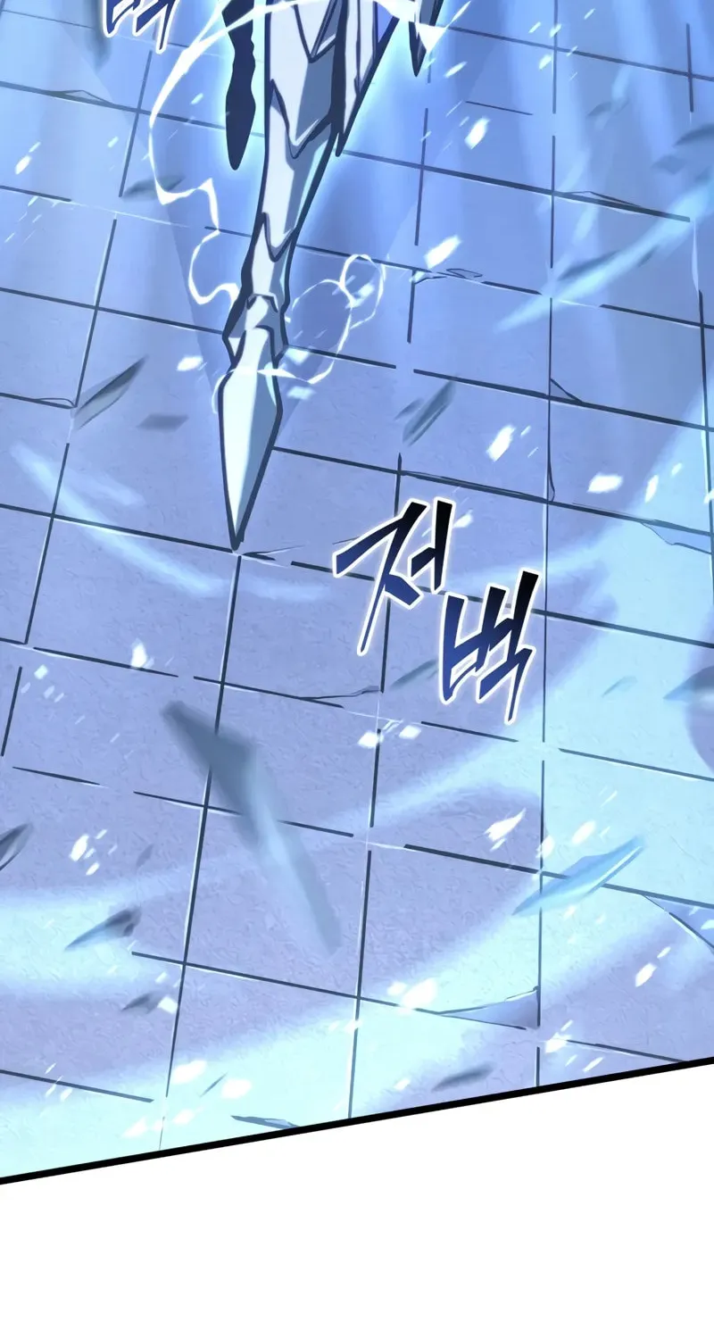 The SSS-Ranker Returns Chapter 154 page 116 - 