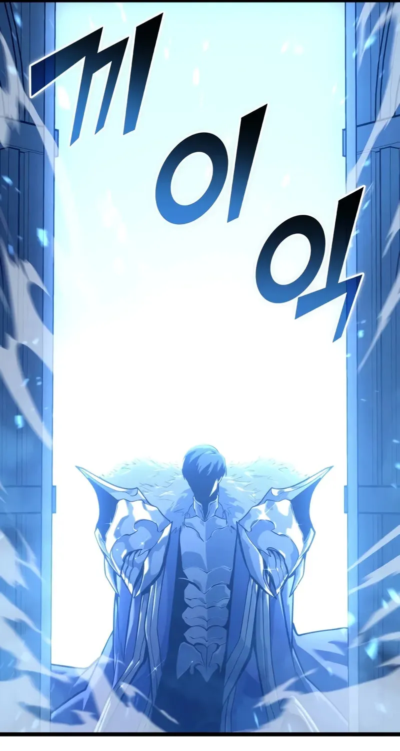 The SSS-Ranker Returns Chapter 154 page 119 - 