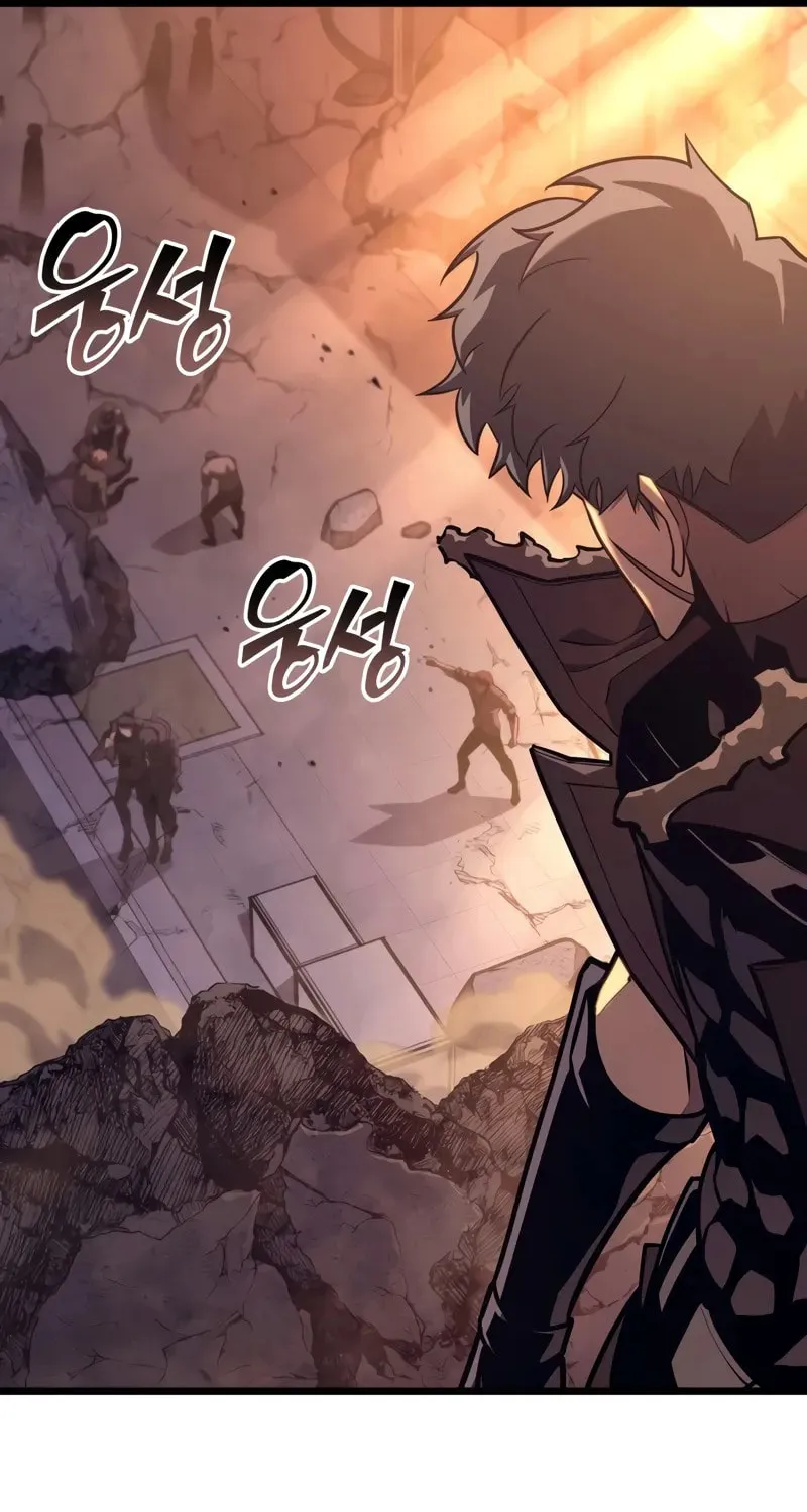 The SSS-Ranker Returns Chapter 154 page 17 - 