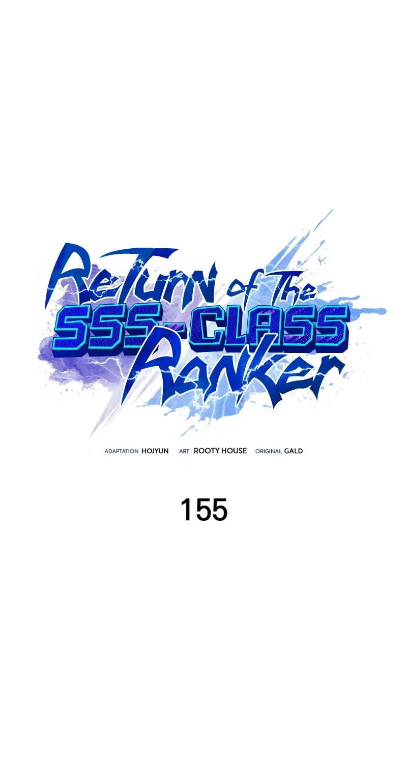 The SSS-Ranker Returns Chapter 155 page 2 - 