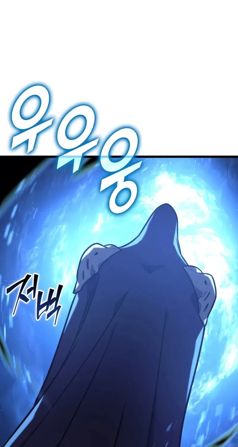 The SSS-Ranker Returns Chapter 155 page 51 - 