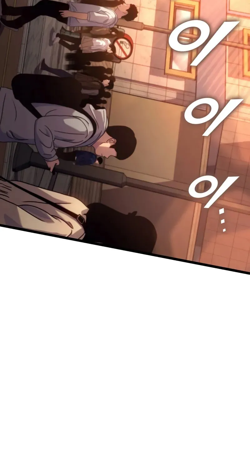 The SSS-Ranker Returns Chapter 156 page 110 - 