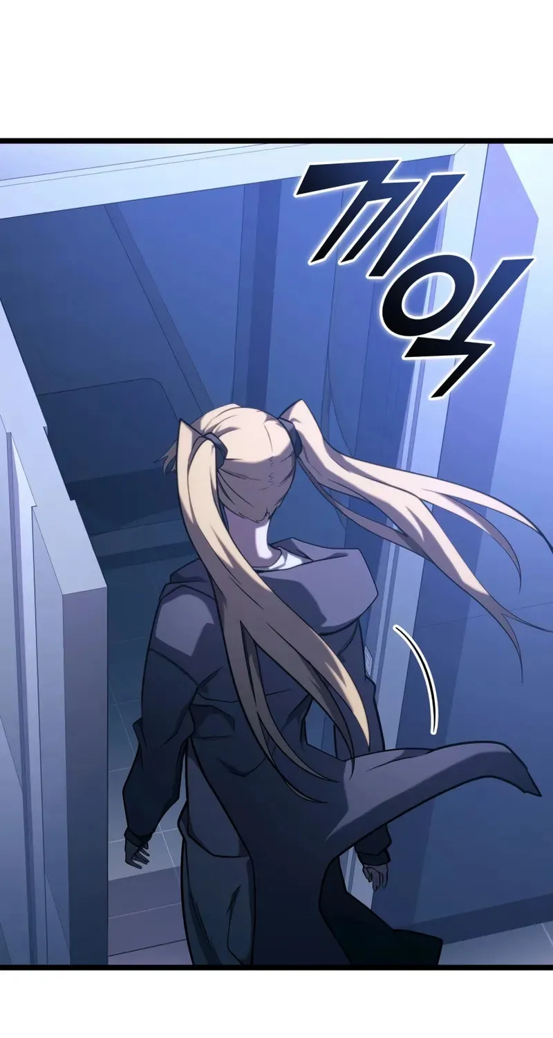 The SSS-Ranker Returns Chapter 156 page 112 - 