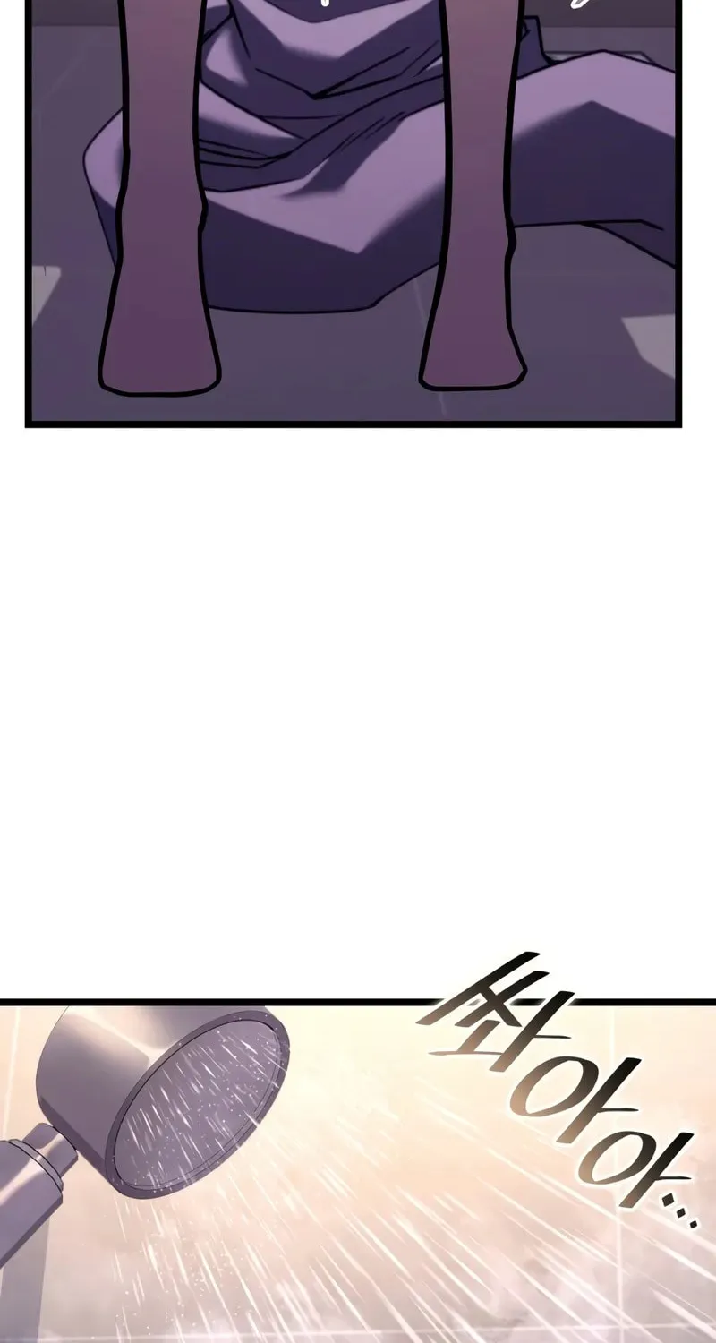 The SSS-Ranker Returns Chapter 156 page 121 - 