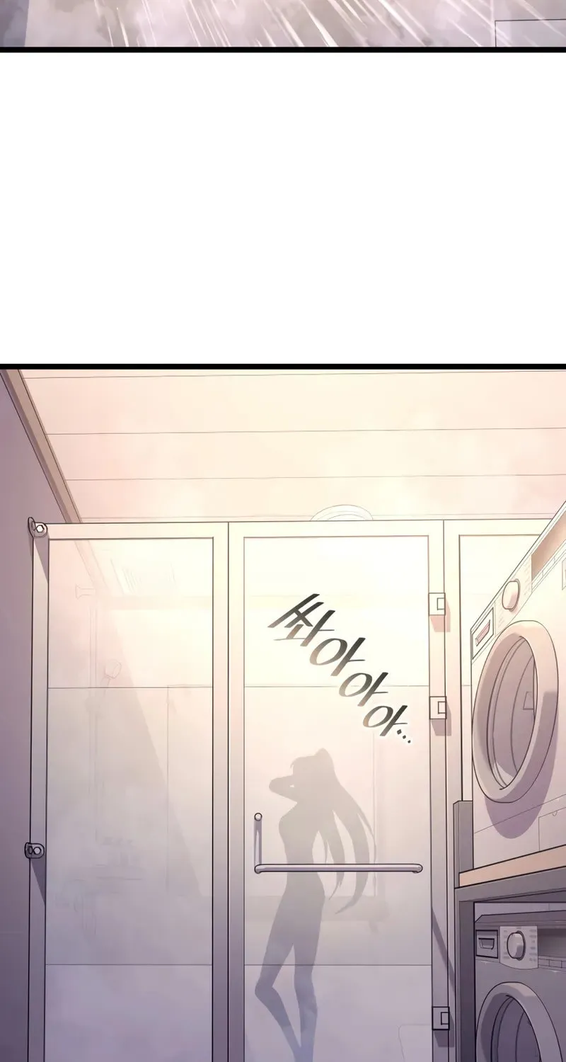 The SSS-Ranker Returns Chapter 156 page 122 - 