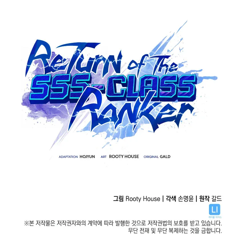The SSS-Ranker Returns Chapter 156 page 126 - 