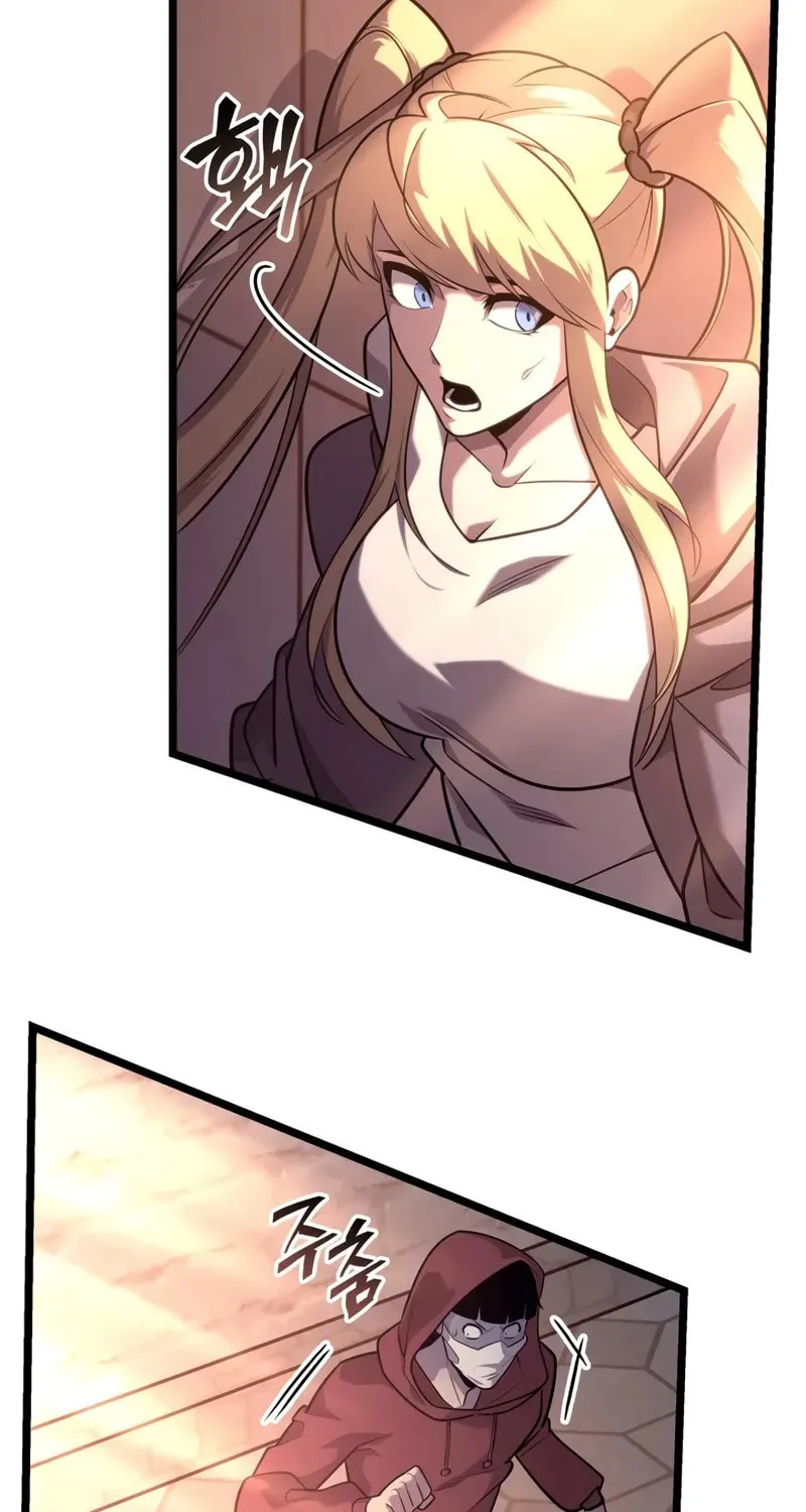 The SSS-Ranker Returns Chapter 156 page 74 - 