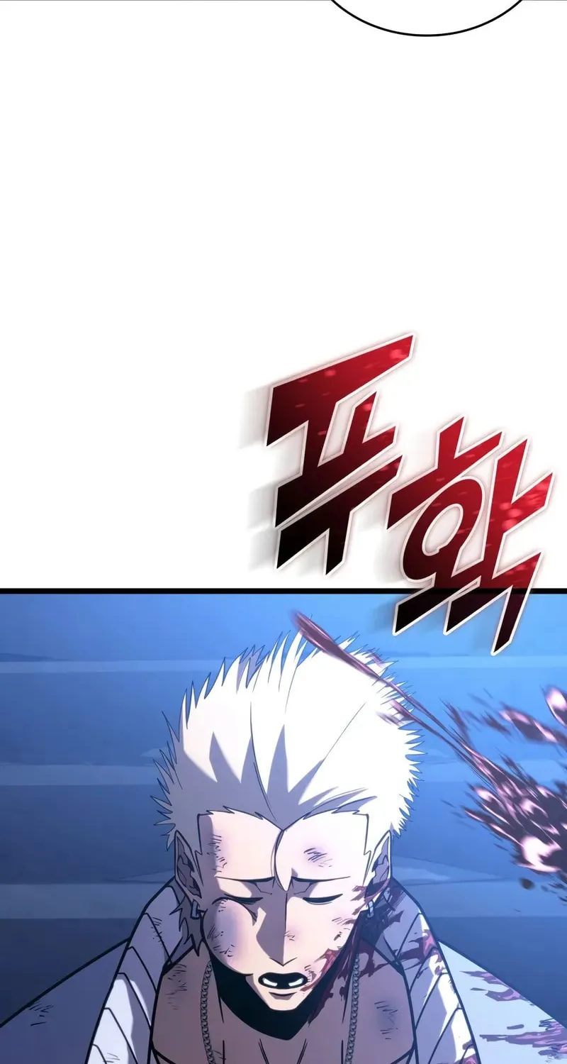 The SSS-Ranker Returns Chapter 157 page 23 - 