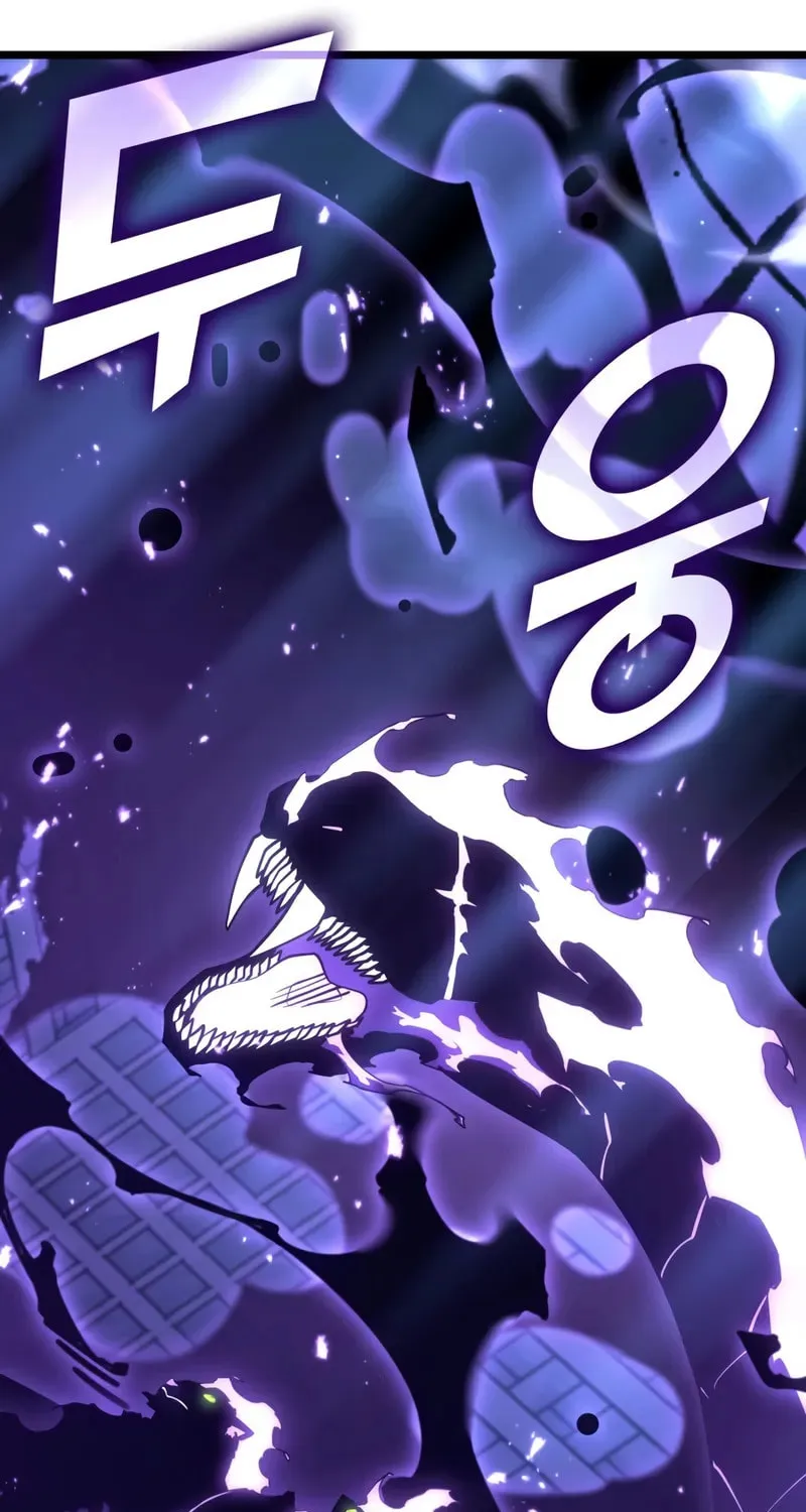 The SSS-Ranker Returns Chapter 158 page 109 - 