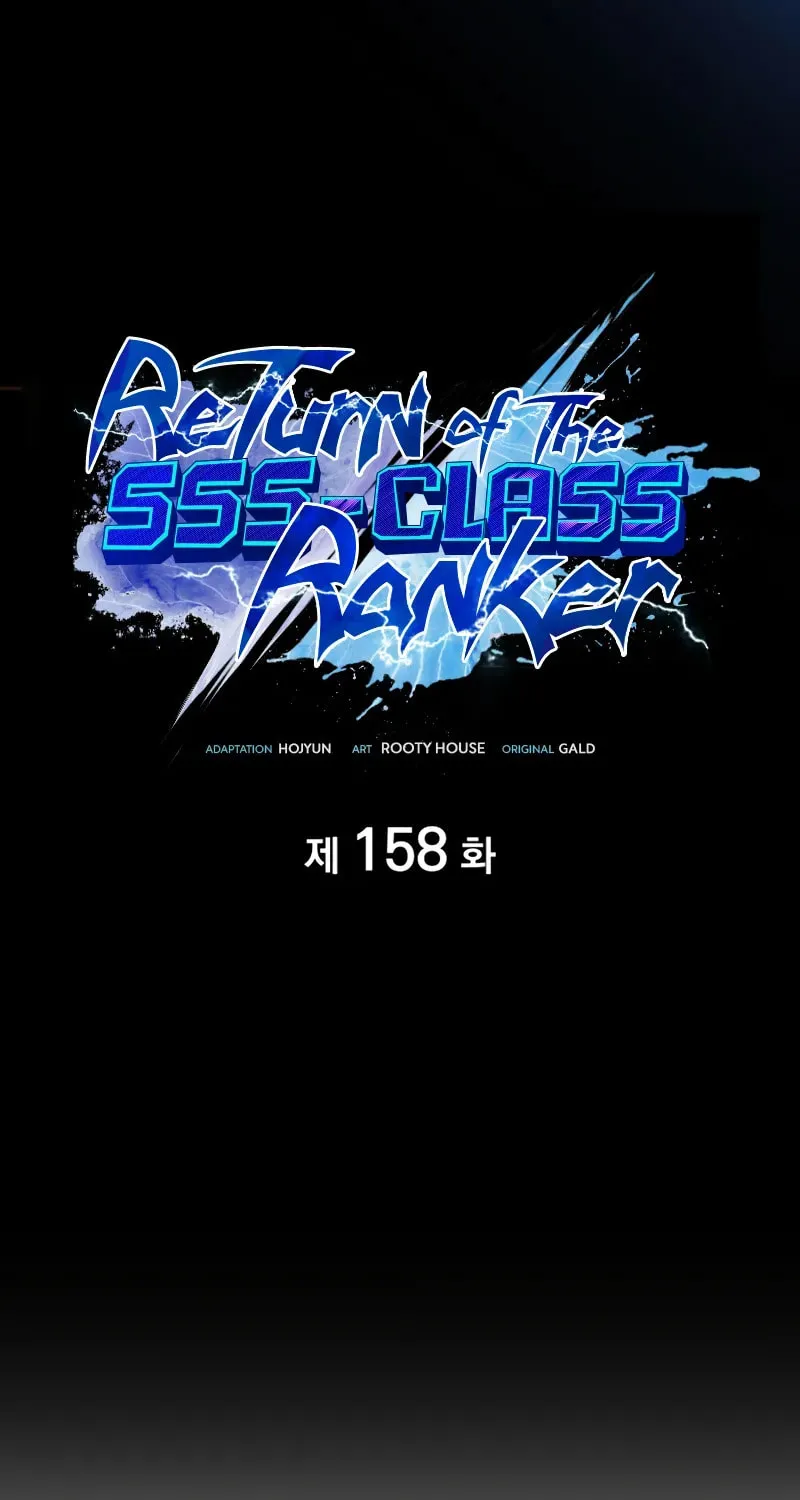 The SSS-Ranker Returns Chapter 158 page 67 - 