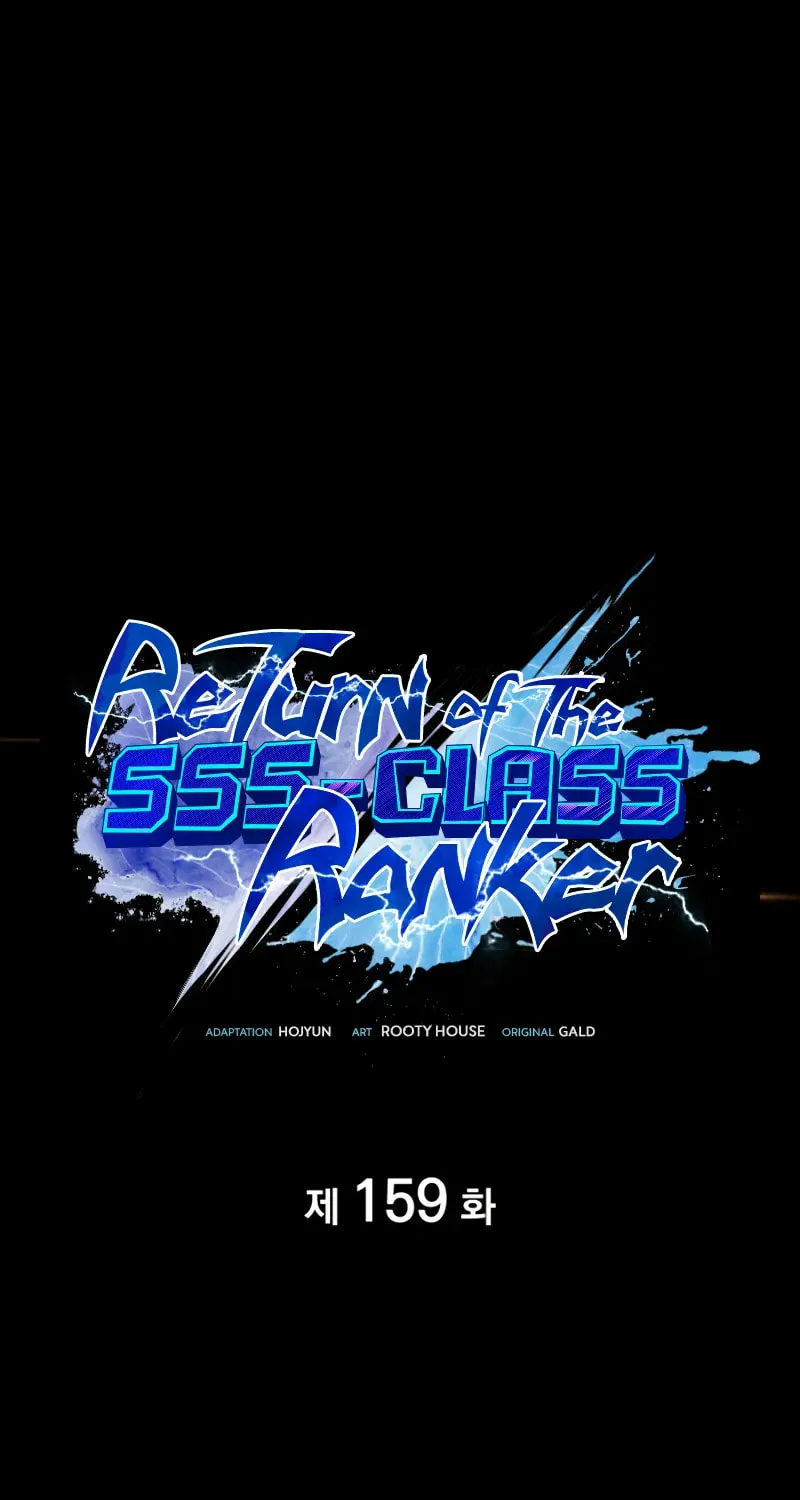 The SSS-Ranker Returns Chapter 159 page 2 - 
