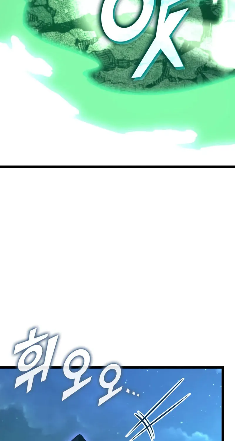 The SSS-Ranker Returns Chapter 159 page 45 - 