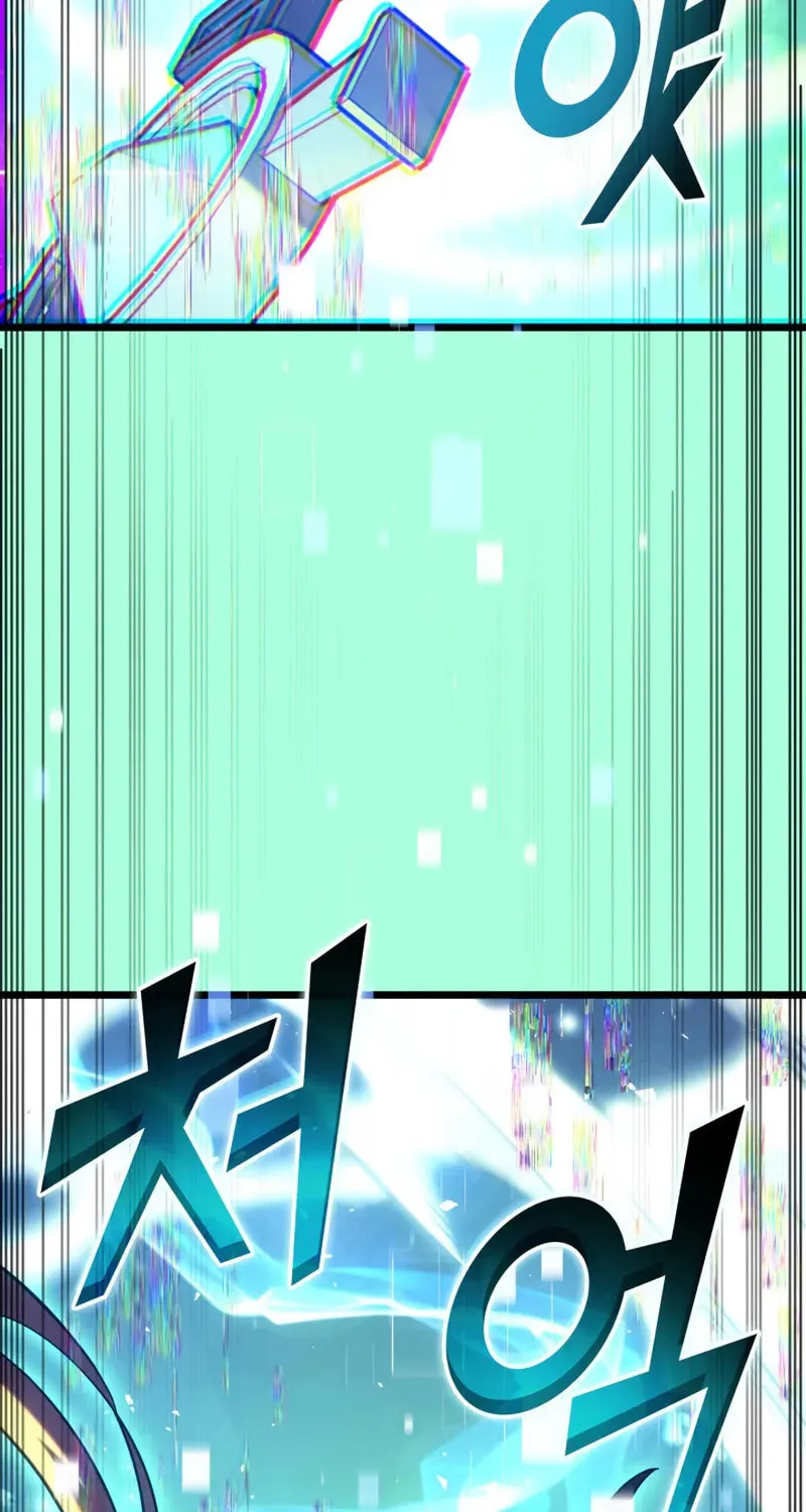 The SSS-Ranker Returns Chapter 159 page 53 - 