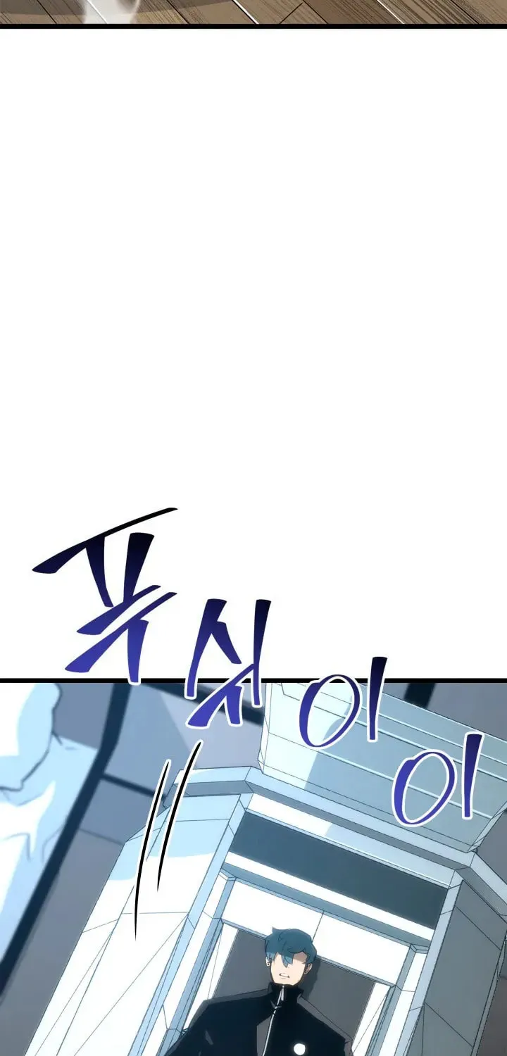 The SSS-Ranker Returns Chapter 16 page 4 - 