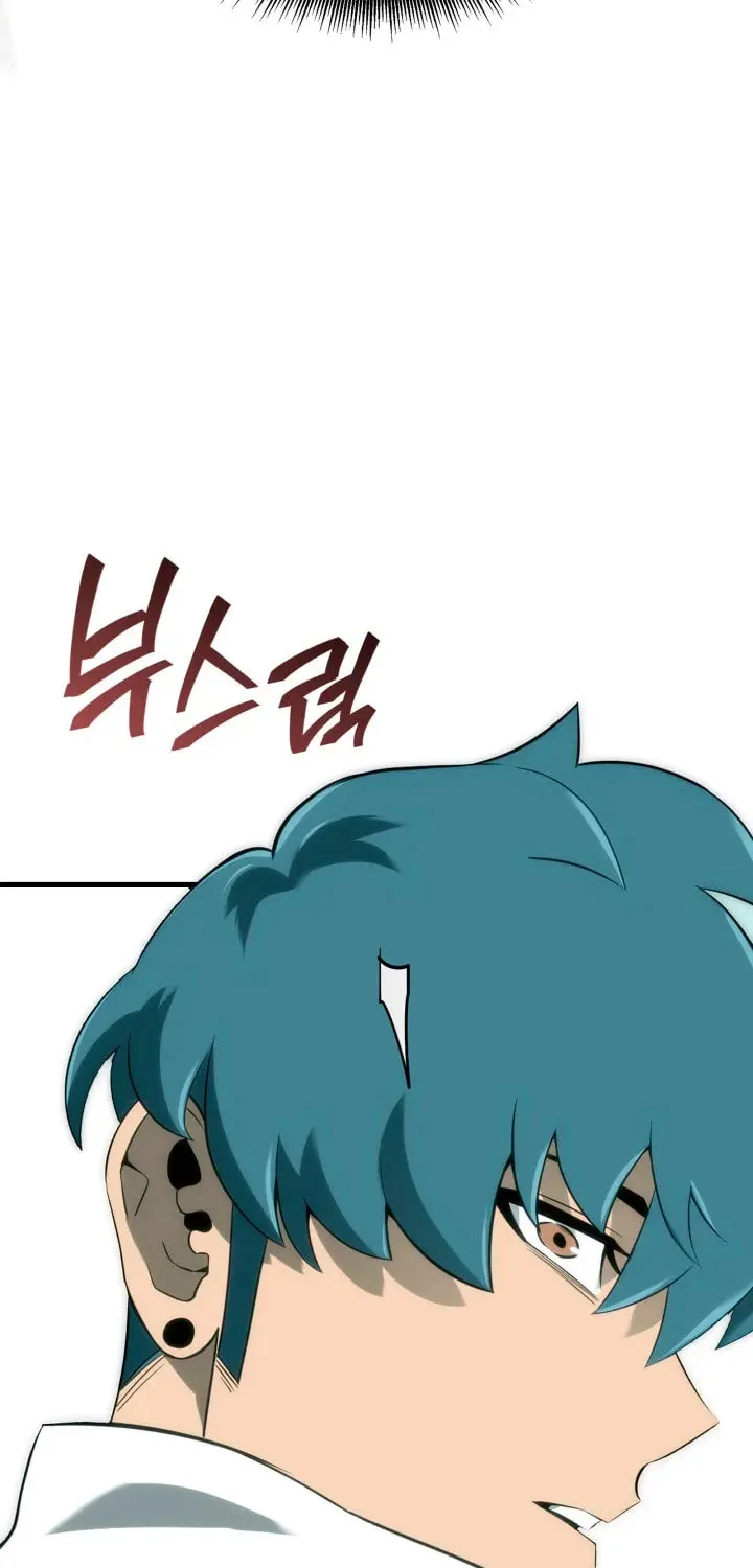 The SSS-Ranker Returns Chapter 16 page 95 - 