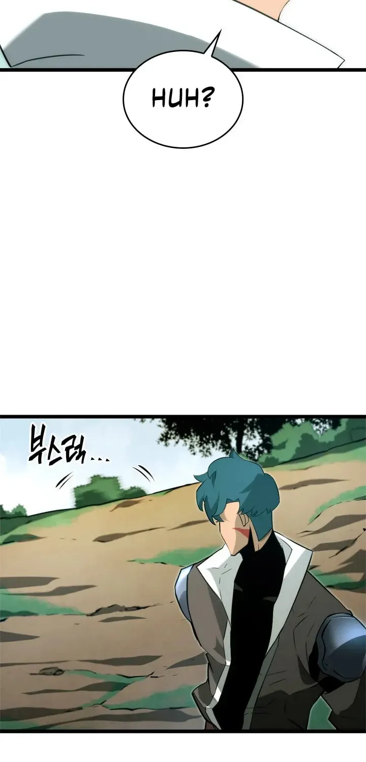 The SSS-Ranker Returns Chapter 16 page 96 - 