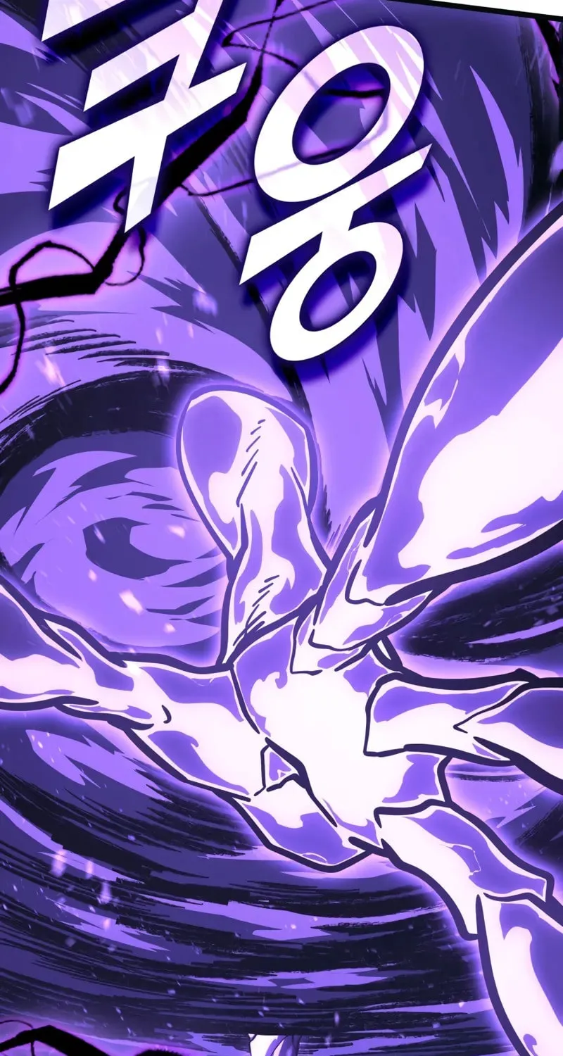 The SSS-Ranker Returns Chapter 160 page 105 - 