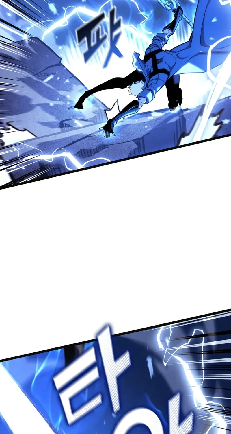 The SSS-Ranker Returns Chapter 160 page 115 - 