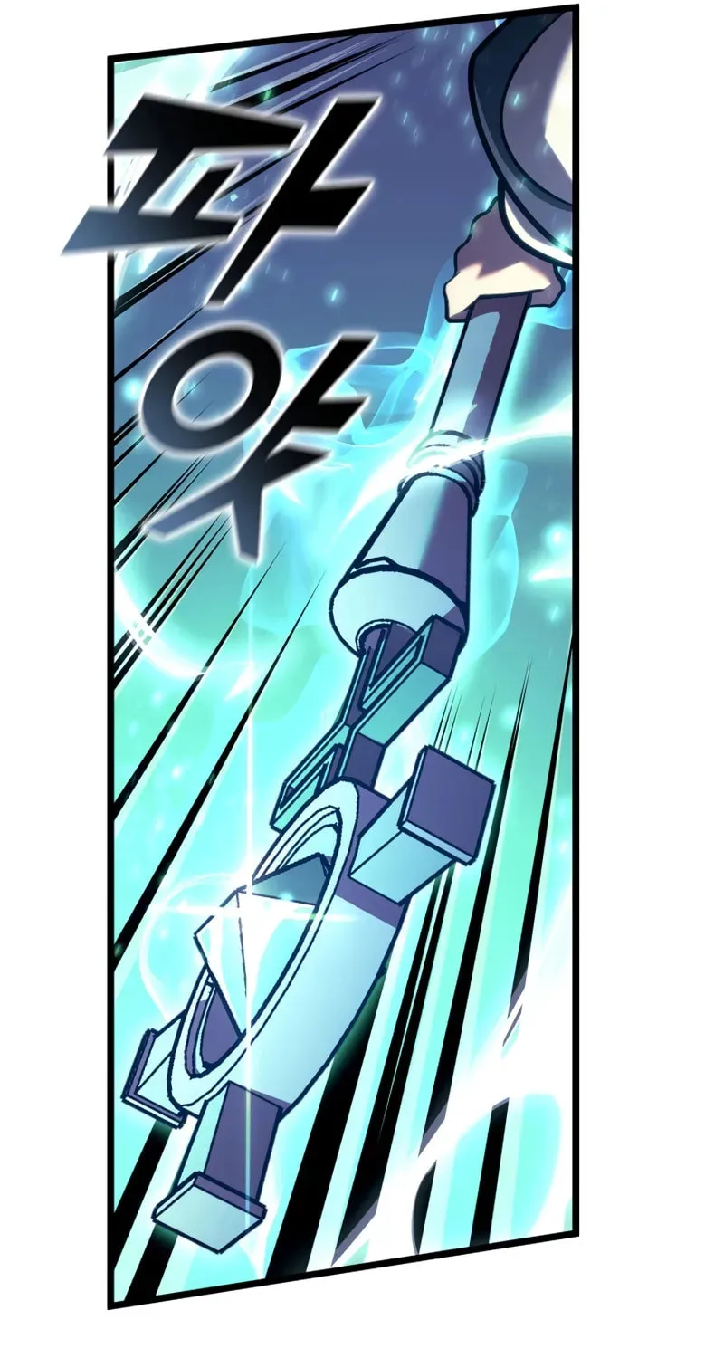 The SSS-Ranker Returns Chapter 160 page 50 - 