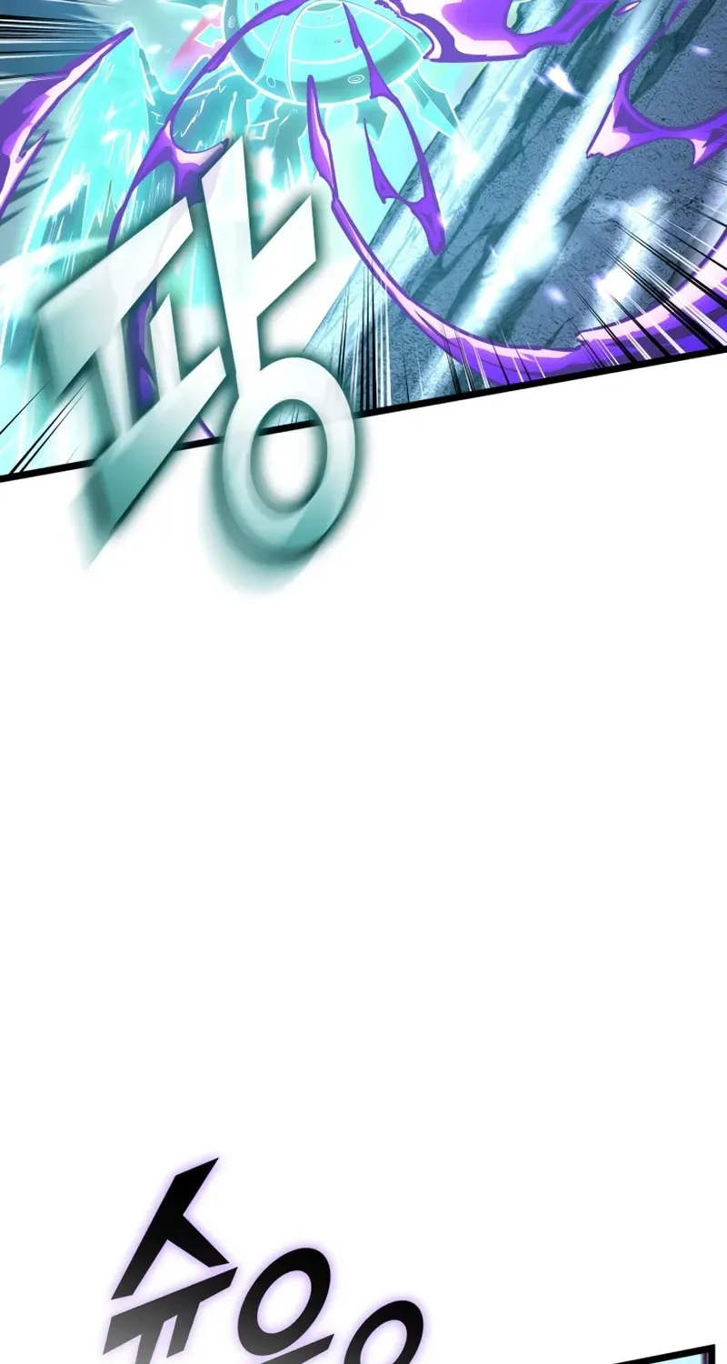 The SSS-Ranker Returns Chapter 160 page 53 - 