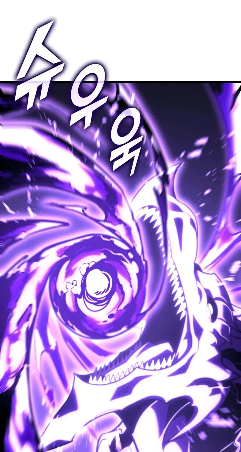 The SSS-Ranker Returns Chapter 160 page 66 - 